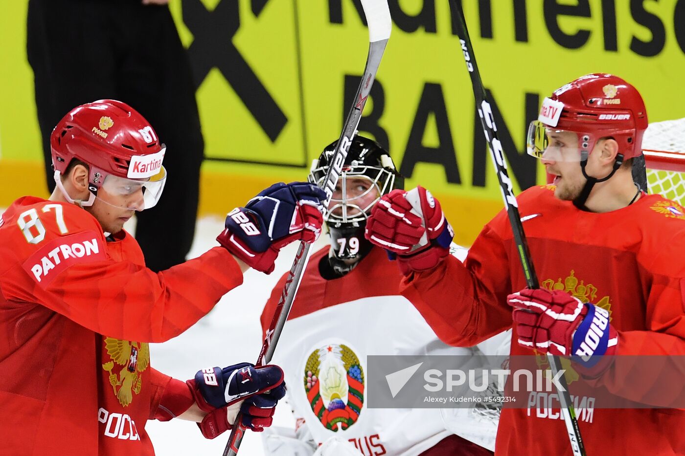 Ice Hockey World Championship. Belarus vs. Russia