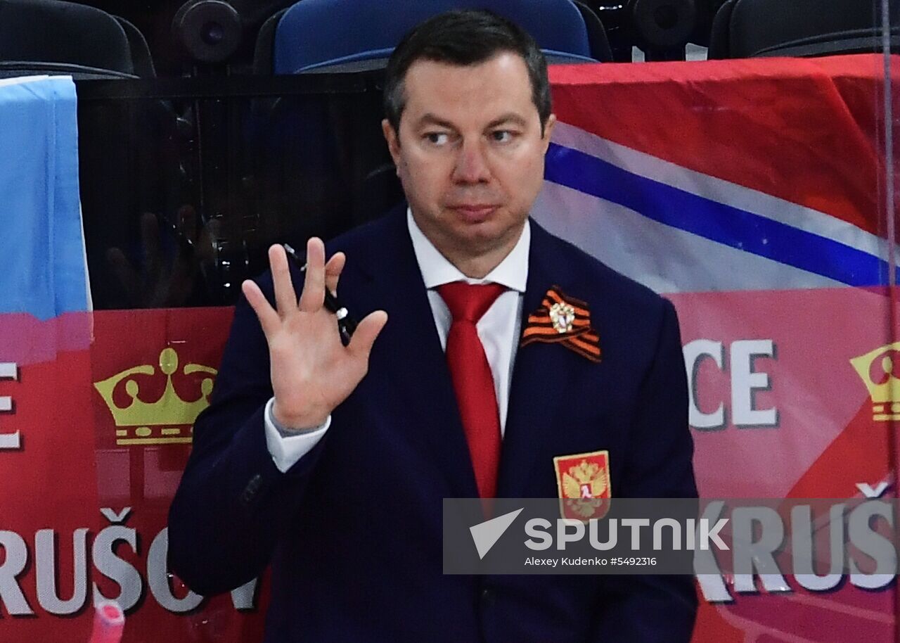 Ice Hockey World Championship. Belarus vs. Russia