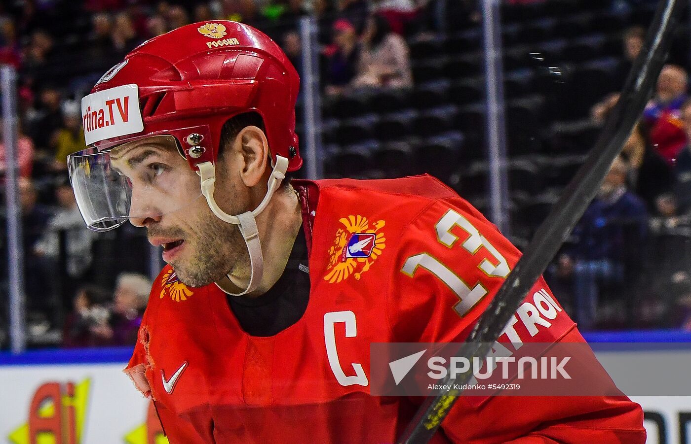 Ice Hockey World Championship. Belarus vs. Russia