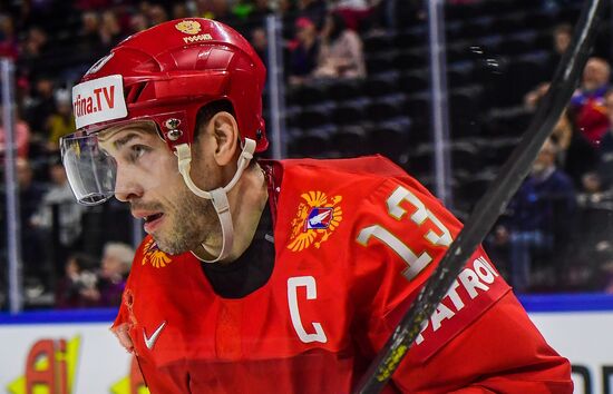 Ice Hockey World Championship. Belarus vs. Russia