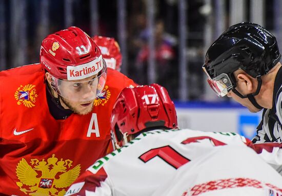 Ice Hockey World Championship. Belarus vs. Russia