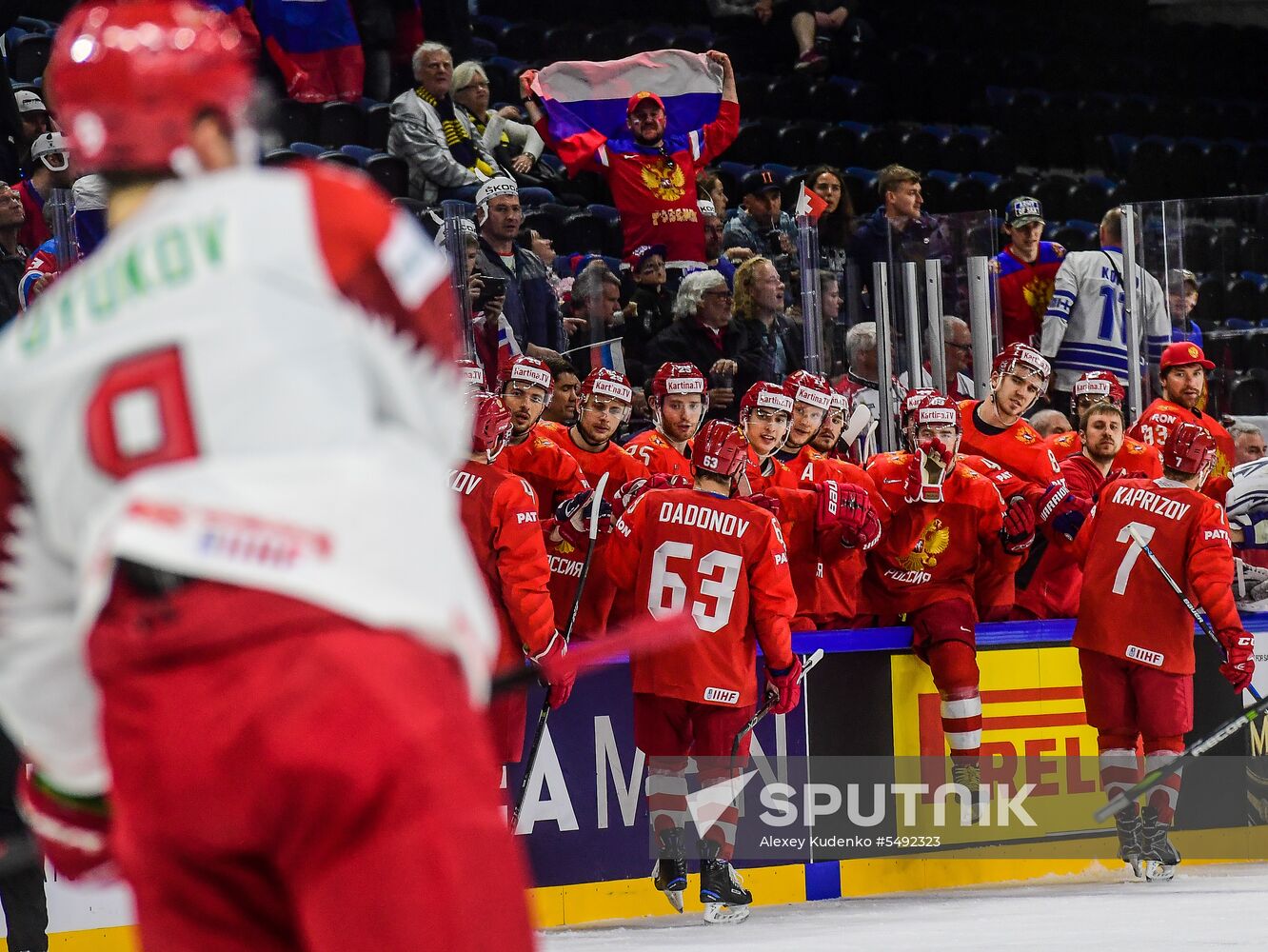 Ice Hockey World Championship. Belarus vs. Russia