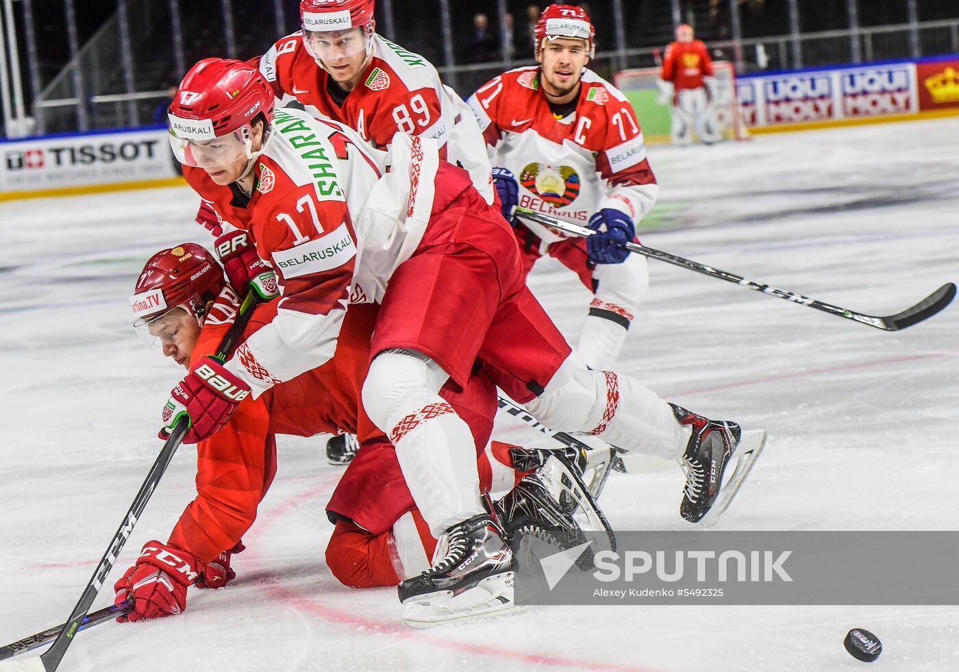 Ice Hockey World Championship. Belarus vs. Russia