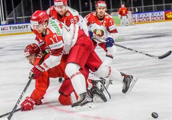 Ice Hockey World Championship. Belarus vs. Russia