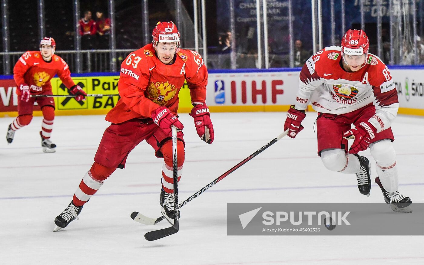 Ice Hockey World Championship. Belarus vs. Russia