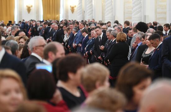 Inauguration of Russian President Vladimir Putin
