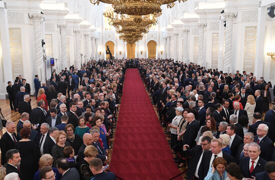 Inauguration of Russian President Vladimir Putin