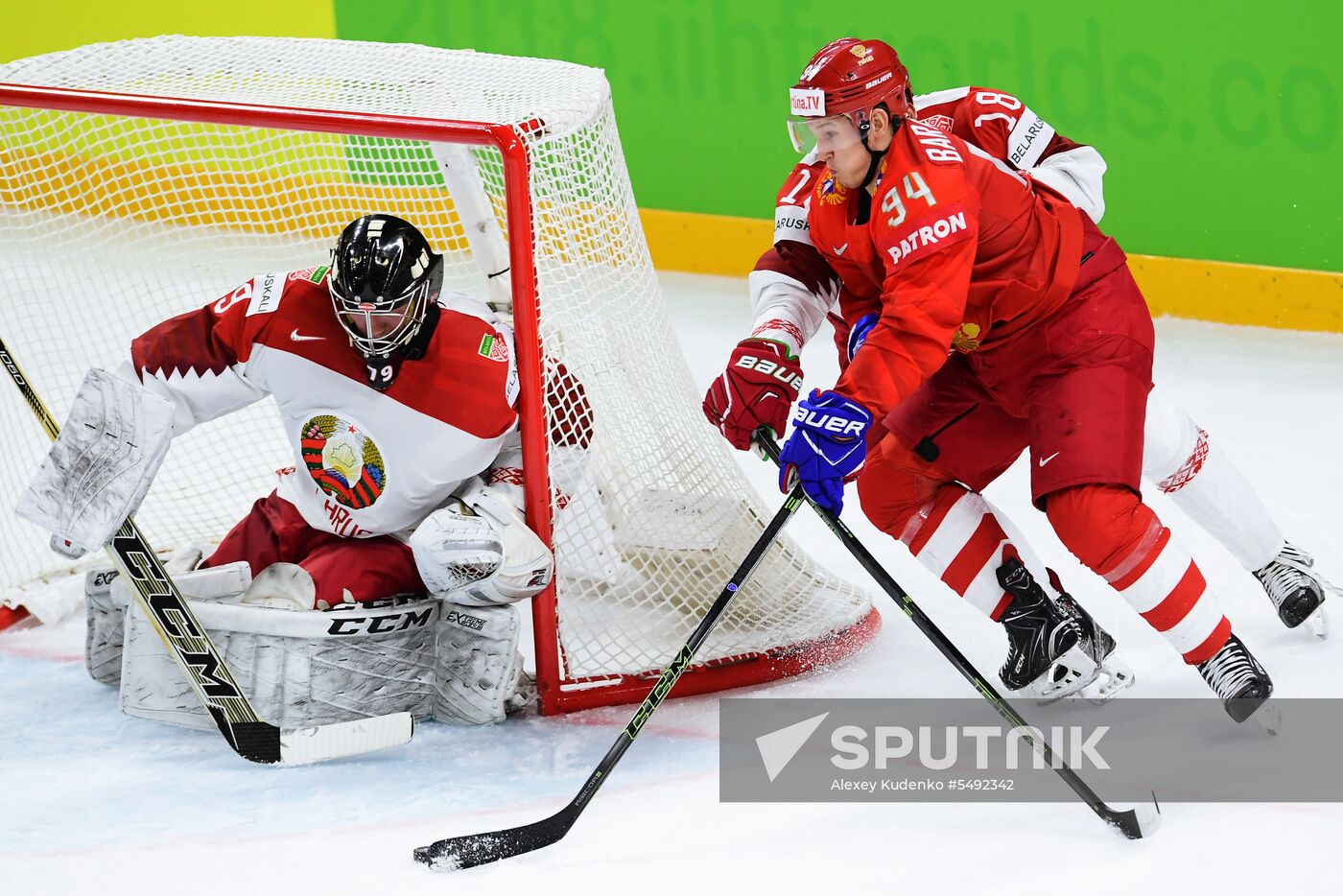 Ice Hockey World Championship. Belarus vs. Russia