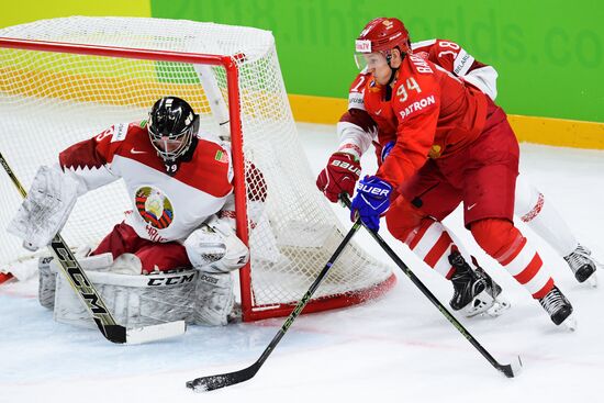 Ice Hockey World Championship. Belarus vs. Russia