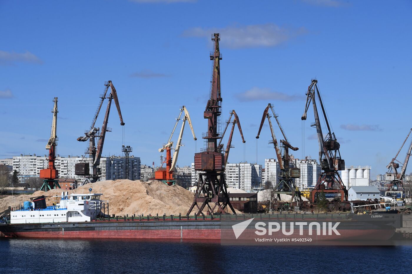 Russian cities. Cherepovets