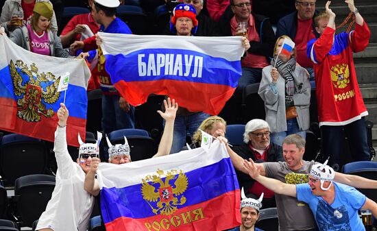 Ice Hockey World Championship. Belarus vs. Russia