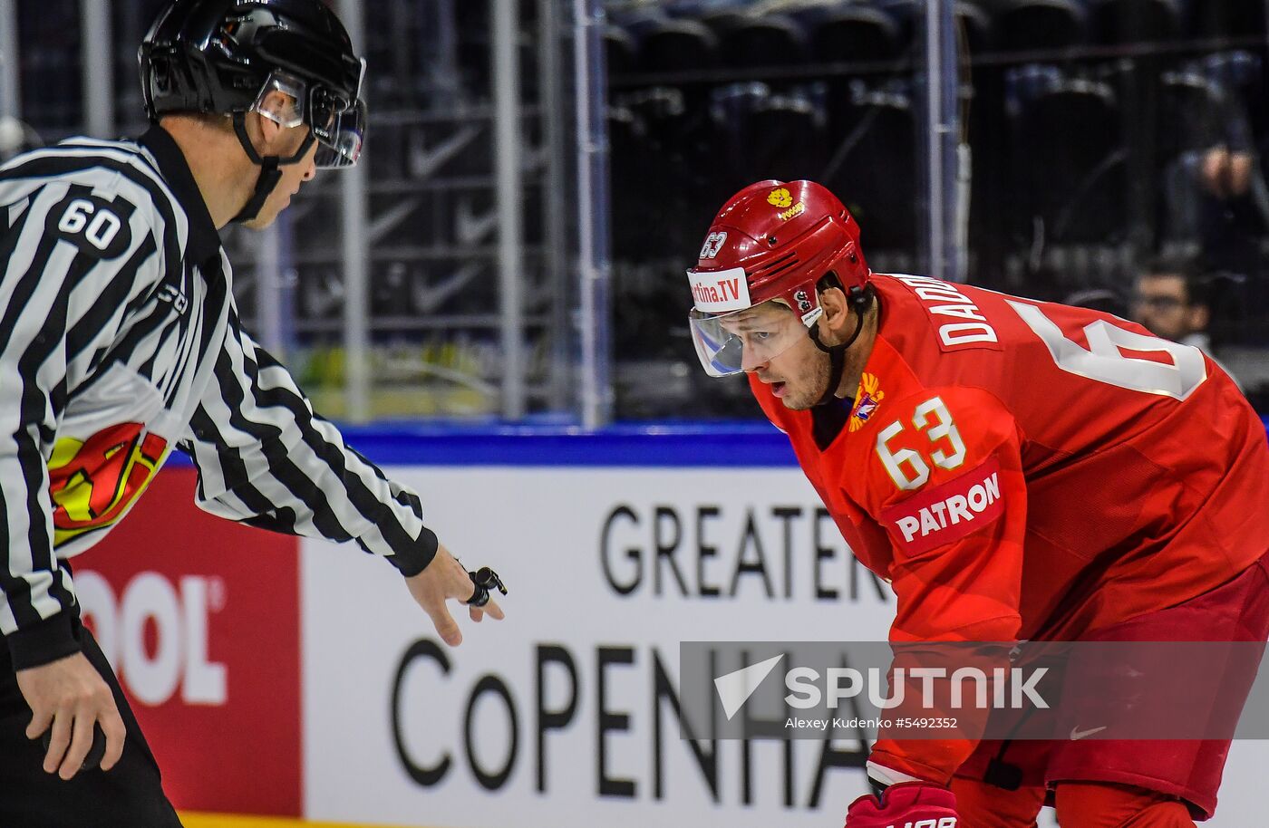 Ice Hockey World Championship. Belarus vs. Russia
