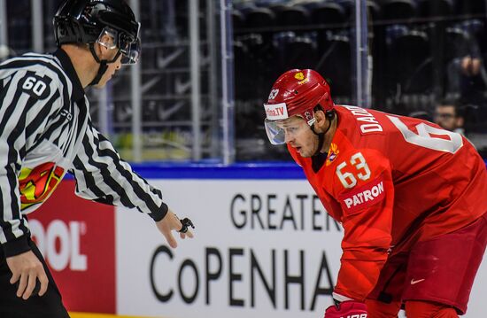 Ice Hockey World Championship. Belarus vs. Russia