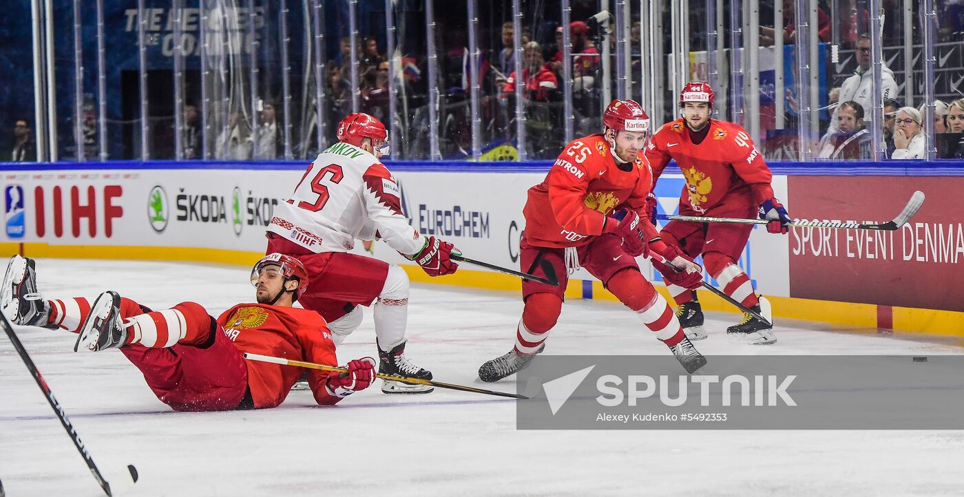 Ice Hockey World Championship. Belarus vs. Russia