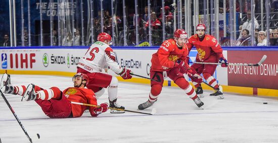 Ice Hockey World Championship. Belarus vs. Russia