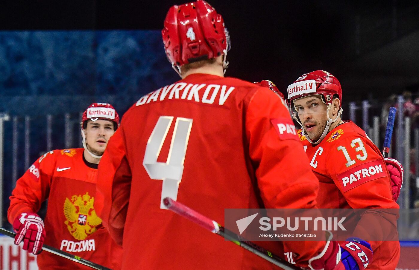 Ice Hockey World Championship. Belarus vs. Russia