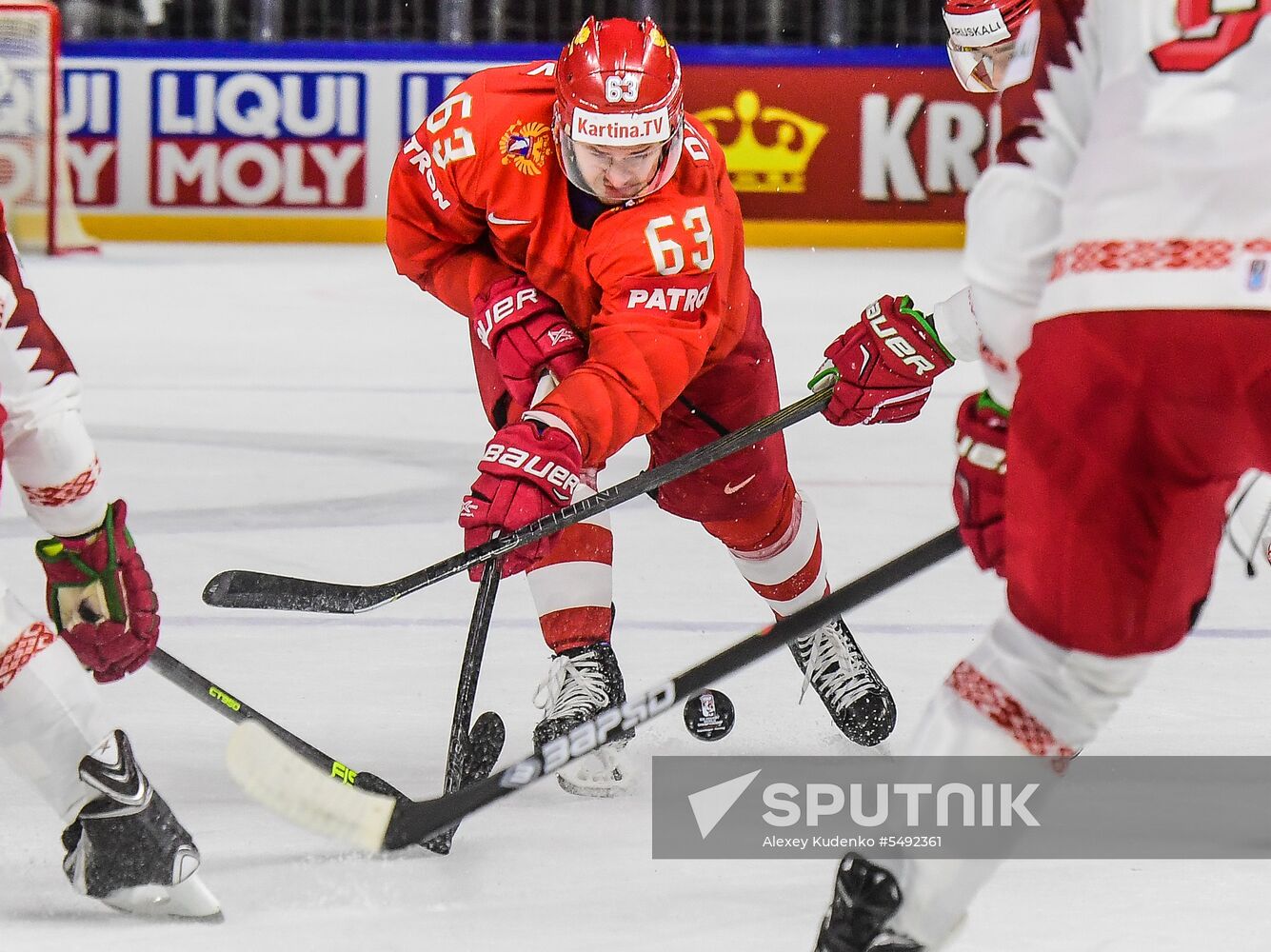 Ice Hockey World Championship. Belarus vs. Russia