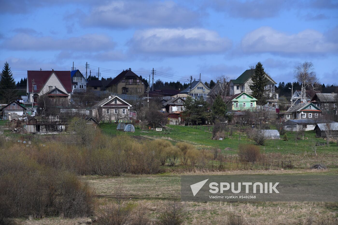 Russian cities. Cherepovets