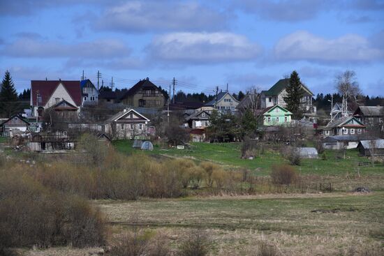 Russian cities. Cherepovets