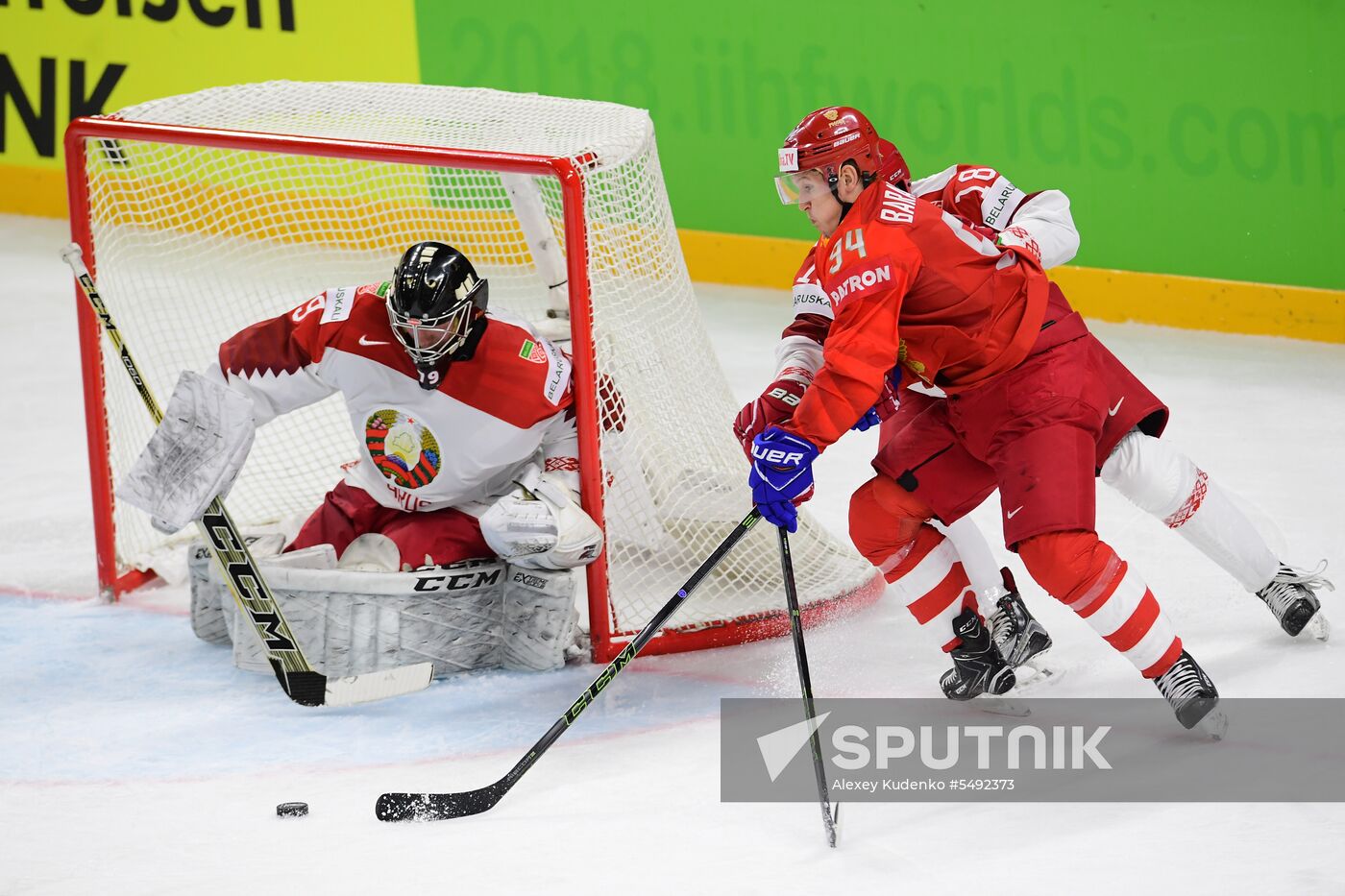 Ice Hockey World Championship. Belarus vs. Russia