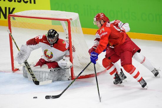 Ice Hockey World Championship. Belarus vs. Russia