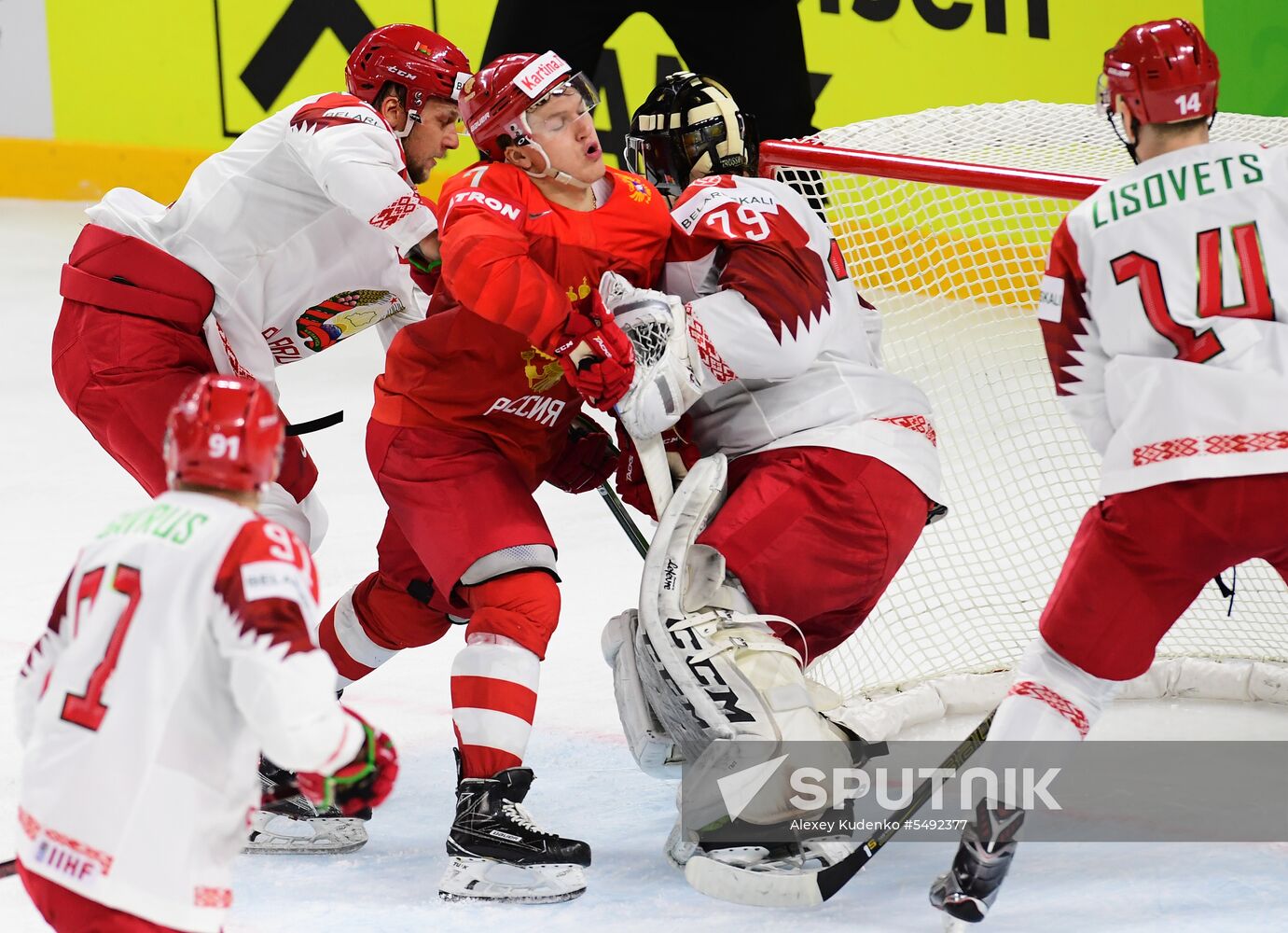 Ice Hockey World Championship. Belarus vs. Russia