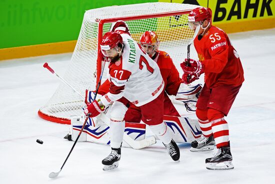 Ice Hockey World Championship. Belarus vs. Russia