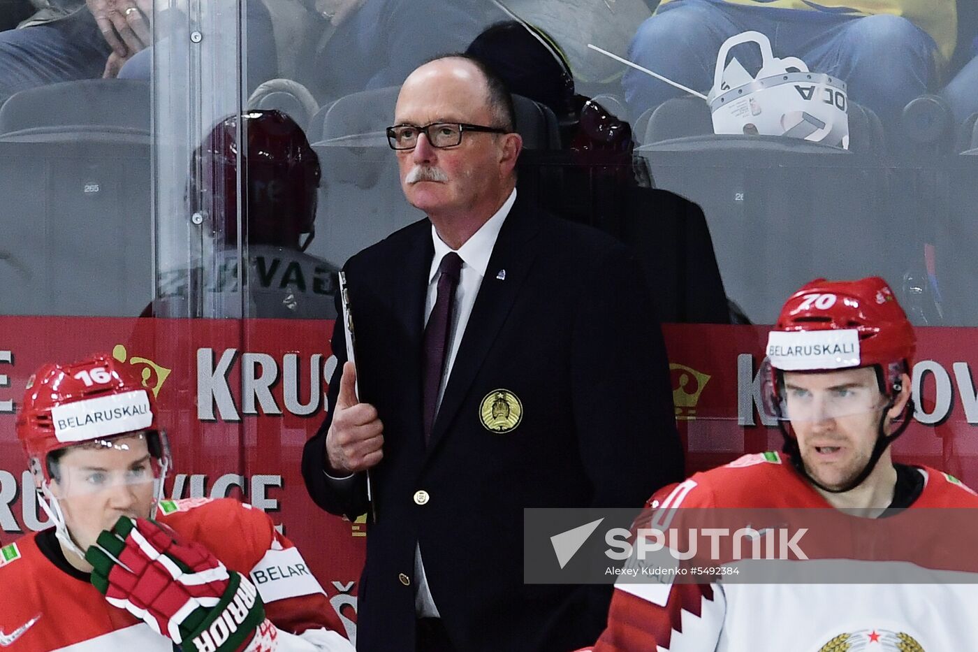 Ice Hockey World Championship. Belarus vs. Russia