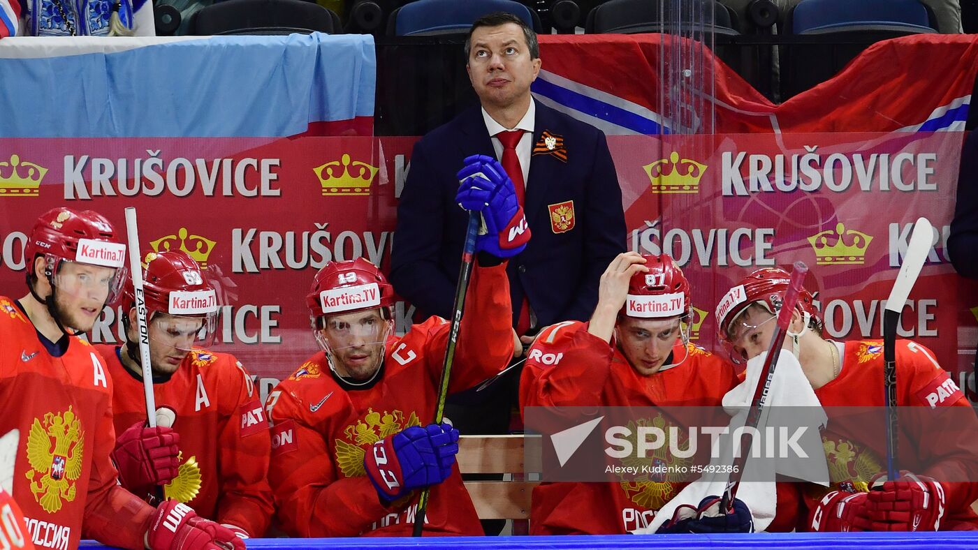 Ice Hockey World Championship. Belarus vs. Russia