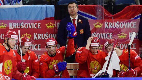 Ice Hockey World Championship. Belarus vs. Russia