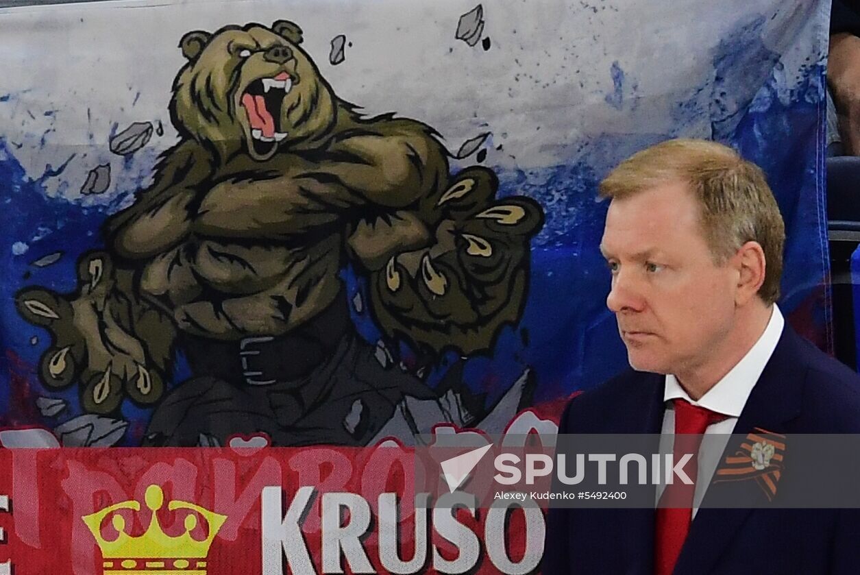 Ice Hockey World Championship. Belarus vs. Russia