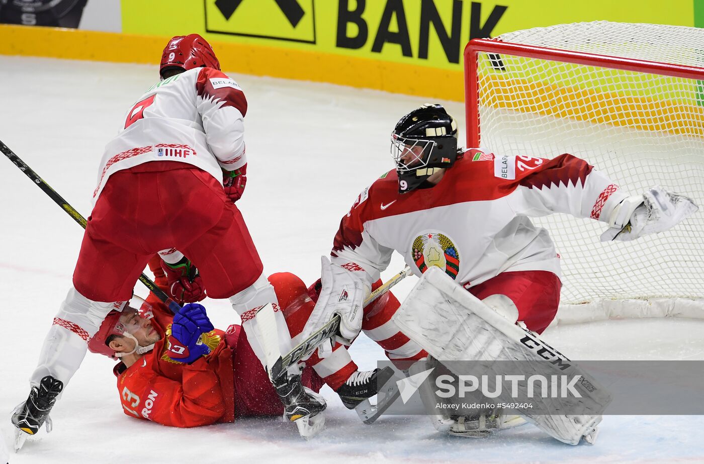 Ice Hockey World Championship. Belarus vs. Russia