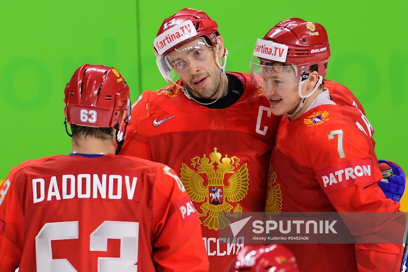 Ice Hockey World Championship. Belarus vs. Russia