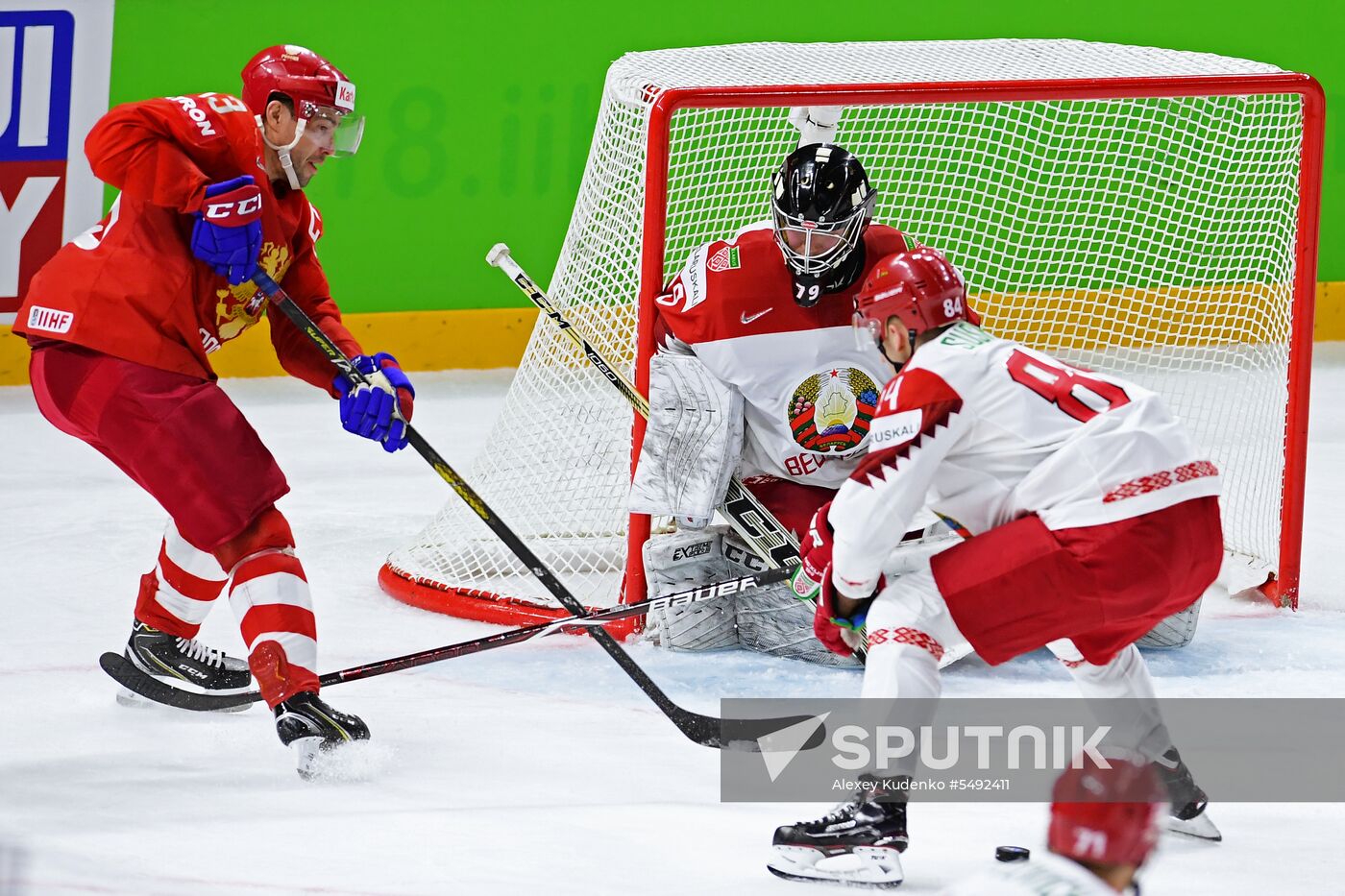 Ice Hockey World Championship. Belarus vs. Russia
