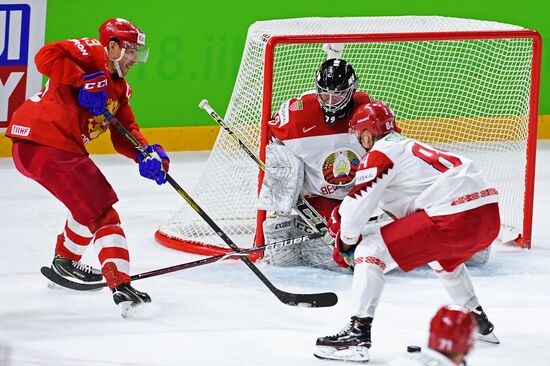 Ice Hockey World Championship. Belarus vs. Russia
