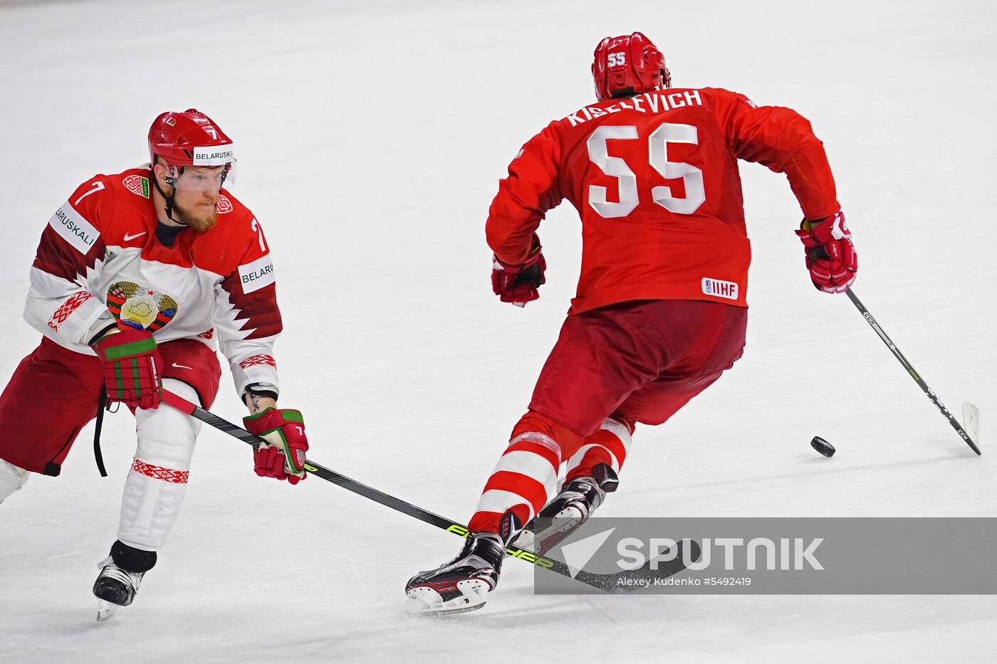 Ice Hockey World Championship. Belarus vs. Russia