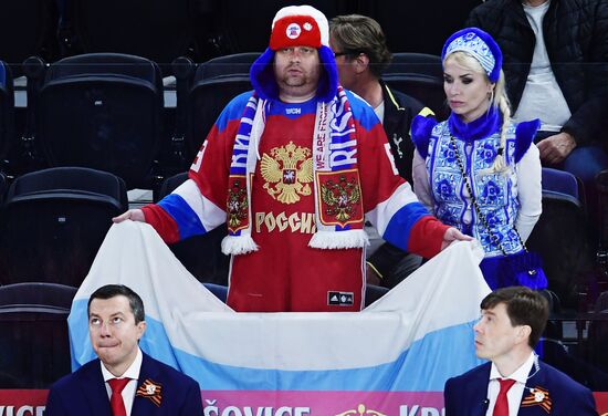 Ice Hockey World Championship. Belarus vs. Russia
