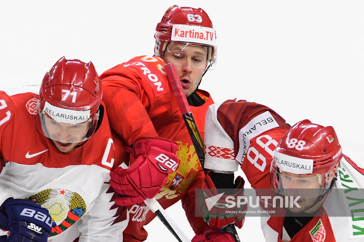 Ice Hockey World Championship. Belarus vs. Russia