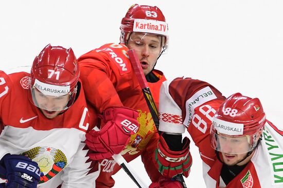 Ice Hockey World Championship. Belarus vs. Russia