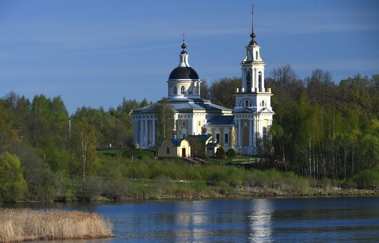 Bely Gorodok town
