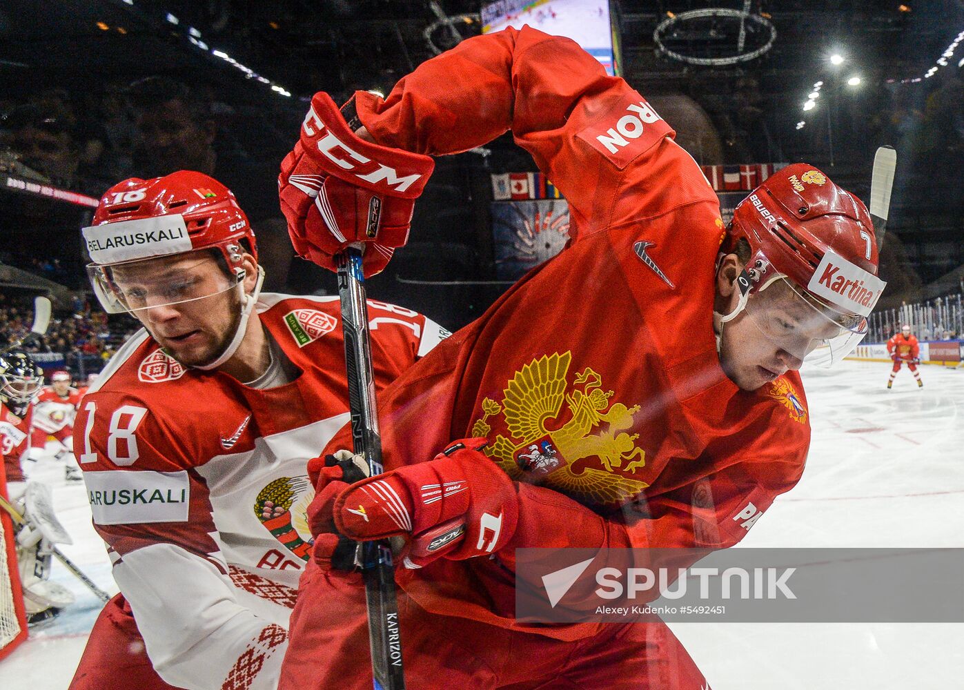 Ice Hockey World Championship. Belarus vs. Russia