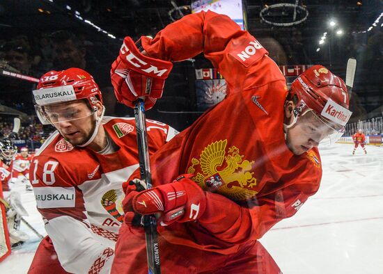 Ice Hockey World Championship. Belarus vs. Russia