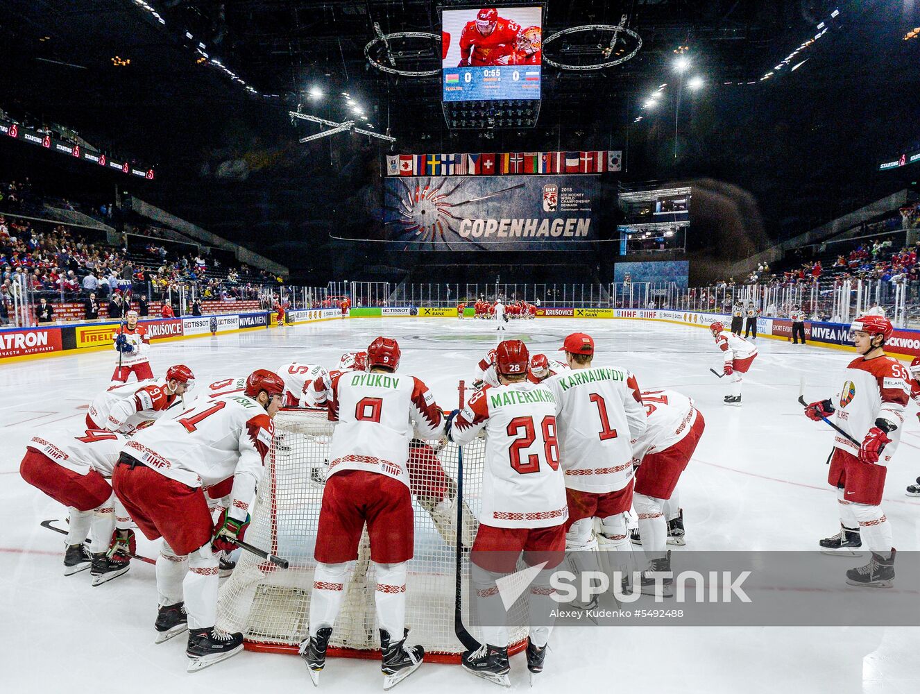 Ice Hockey World Championship. Belarus vs. Russia