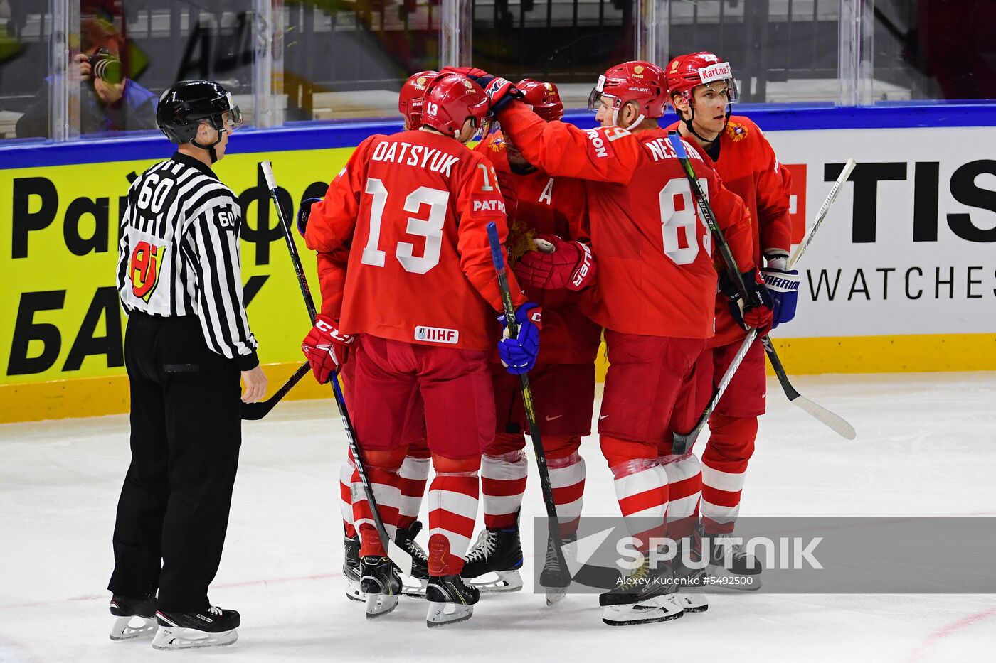 Ice Hockey World Championship. Belarus vs. Russia