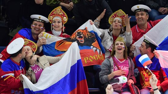 Ice Hockey World Championship. Belarus vs. Russia