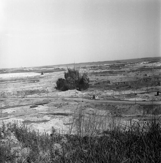 Kursk Magnetic Anomaly