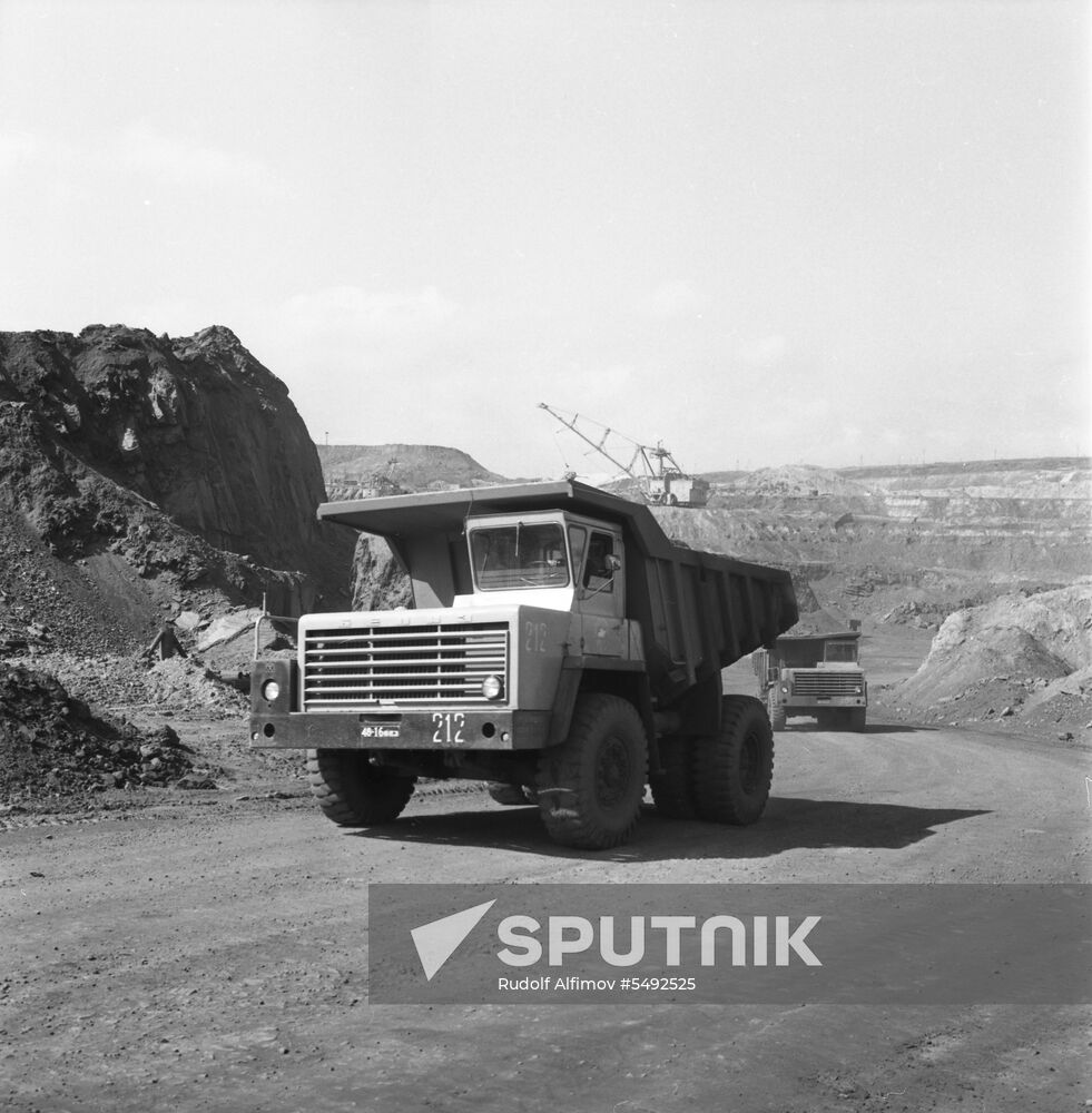 Kursk Magnetic Anomaly