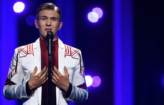 Eurovision 2018 first semi-final rehearsal