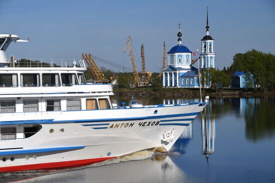 Bely Gorodok town