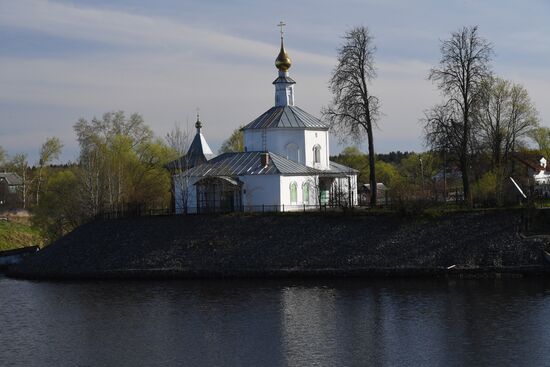 Russian provinces. Yaroslavl Region